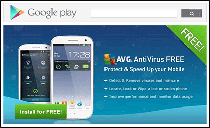 Фрагмент сторінки АВГ для Андроїд